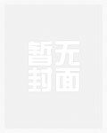民间奇门风水师